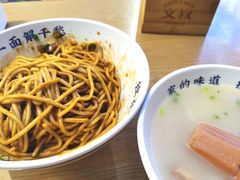 莲藕汤-文叔·湖北名小吃·小龙虾(华强北店)