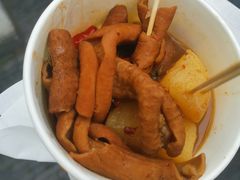 -清真蒋有记(老门东店)