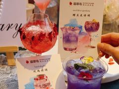 -翡翠鸟精品泰国菜(北辰财富中心店)