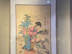 -北京鲁迅博物馆(北京新文化运动纪念馆鲁博馆区)