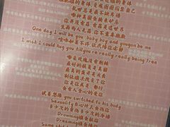 -好玩工厂密室·鹅鸭杀·桌游