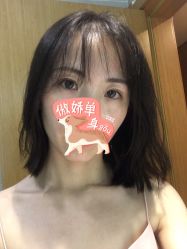 点击看大图 -久匠·纹眉纹绣半永久