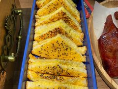 榴莲面包-小董哥烤串(故宫店)