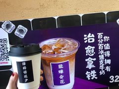 -HANA COFFEE(长寿路店)