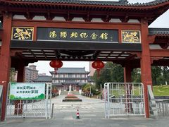 -汤显祖纪念馆