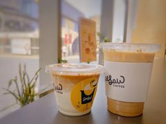 -Seesaw Coffee(苏州中心店)