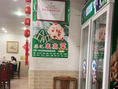 -胜记菜馆(文明路)