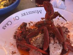 -Ministry of Crab•MOC(交子大道店)