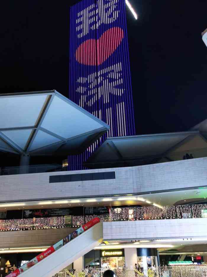 龙城万科里-"万科里位于龙岗中心城红立方附近,有地下停.