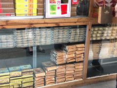 -阿吉仔(大元路店)