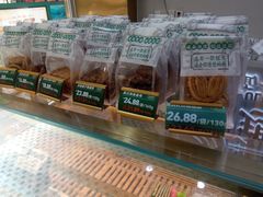-勿理堂(西村店)