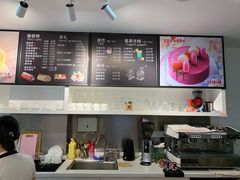 -KK BAKERY烘焙