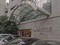 -李奥斯汀蛋糕商务茶歇·甜品台·企业活动团建(长寿路店)