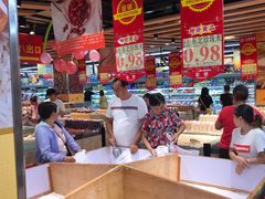 -广百家超市(大东海店)