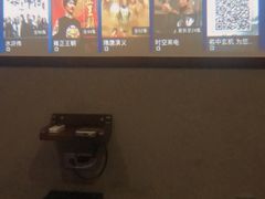 -富侨养生(天宝路店)