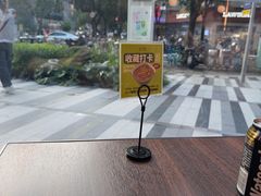 -新旺茶餐厅(鑫耀·光环live店)