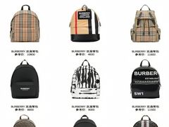 -德尚名品·奢侈品回收