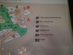 -砂之船奥莱(南京江宁店)