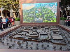 -南京中国近代史遗址博物馆(南京总统府)