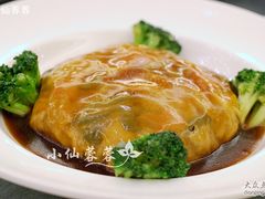 百叶欢腾-上海小南国(国会店)