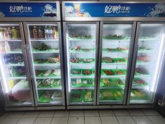 -老即墨路901炸串(台东商业步行街百年国际金街店)