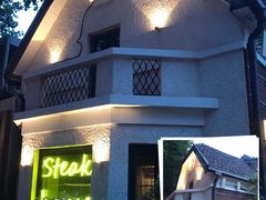 -弗兰克牛排西餐厅Ribone steak house(柠檬花园店)