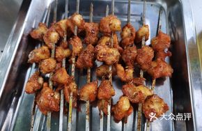 Roasted Chicken Wings