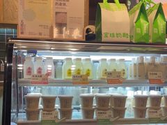 -宝珠奶酪(长宁金虹桥店)