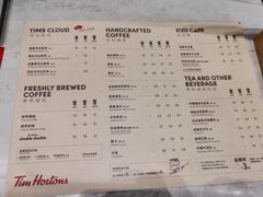 -Tims天好咖啡·贝果(雁展路万象天地店)