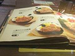 -豪享来中西餐厅(金水东路店)