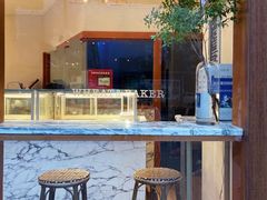 -WHEAT&BAKER-麥(凯德来福士店)