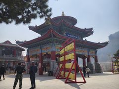 -九鼎铁刹山风景区