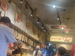 -嘉州鲜知味钵钵鸡(奎星楼店)