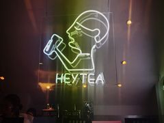 -喜茶(上海正大广场店)