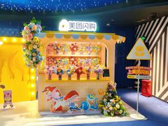 -SFC动漫主题影院(美罗城店)