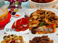 -燕春楼(海河华鼎店)