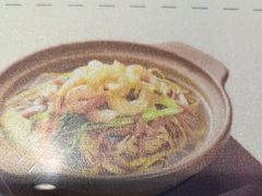 -老淮城·长鱼面(河下古镇店)