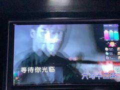 -魅KTV·AI辅唱(人民广场旗舰店)