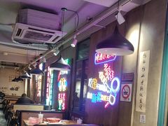 -新疆烧烤王(广灵店)