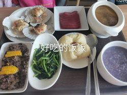 点击看大图 -美德因妇儿医院
