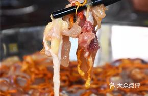 Chicken with Cordyceps and Fruit Garden