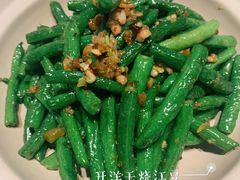 -上海会馆(香港名都店)