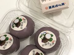 -墨茉点心局(国金街店)