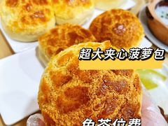 -吉莲利苑海鲜酒家(珠海拱北29年老字号店)