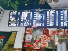 -臻陕府·陕西手工面(秀沿路店)