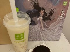 -奈雪的茶(新天地广场PRO店)