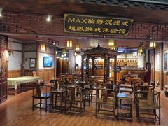 -MAX伯爵沉浸式超级游戏体验馆·实景桌游·剧本杀(小时代店)