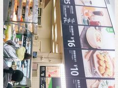 -山姆美式餐吧(鼓楼店)