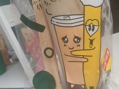 -TPLUS茶家(淮海店)