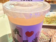 -小酒吧烧烤(爱建店)